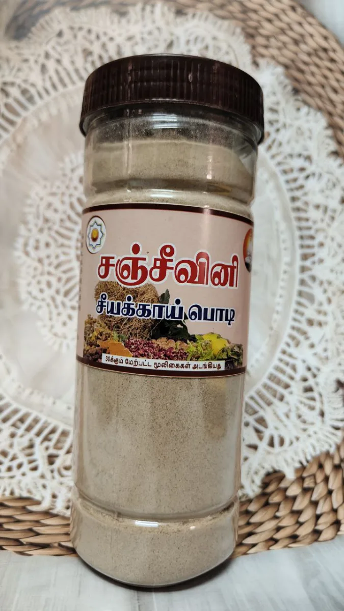 HERBAL SEEYAKAI POWDER